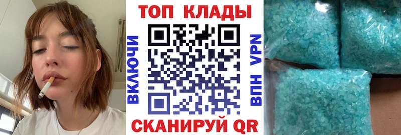 Где продают наркотики Ирбит КОКАИН ГАШИШ