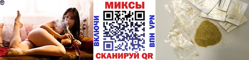 БУТИРАТ 1.4BDO Ирбит