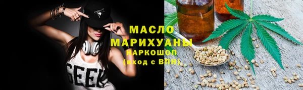 стаф Абаза