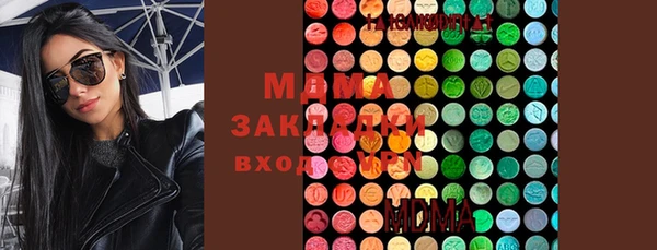 COCAINE Алзамай