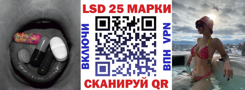 ЛСД экстази кислота дарнет шоп Ирбит