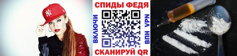 МЕТАМФЕТАМИН Methamphetamine  МЕГА tor  Ирбит 